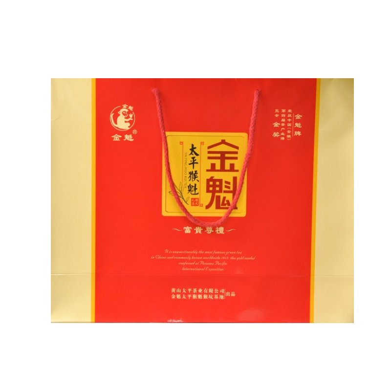 爱游戏ayx在线登录入口淘宝店铺
