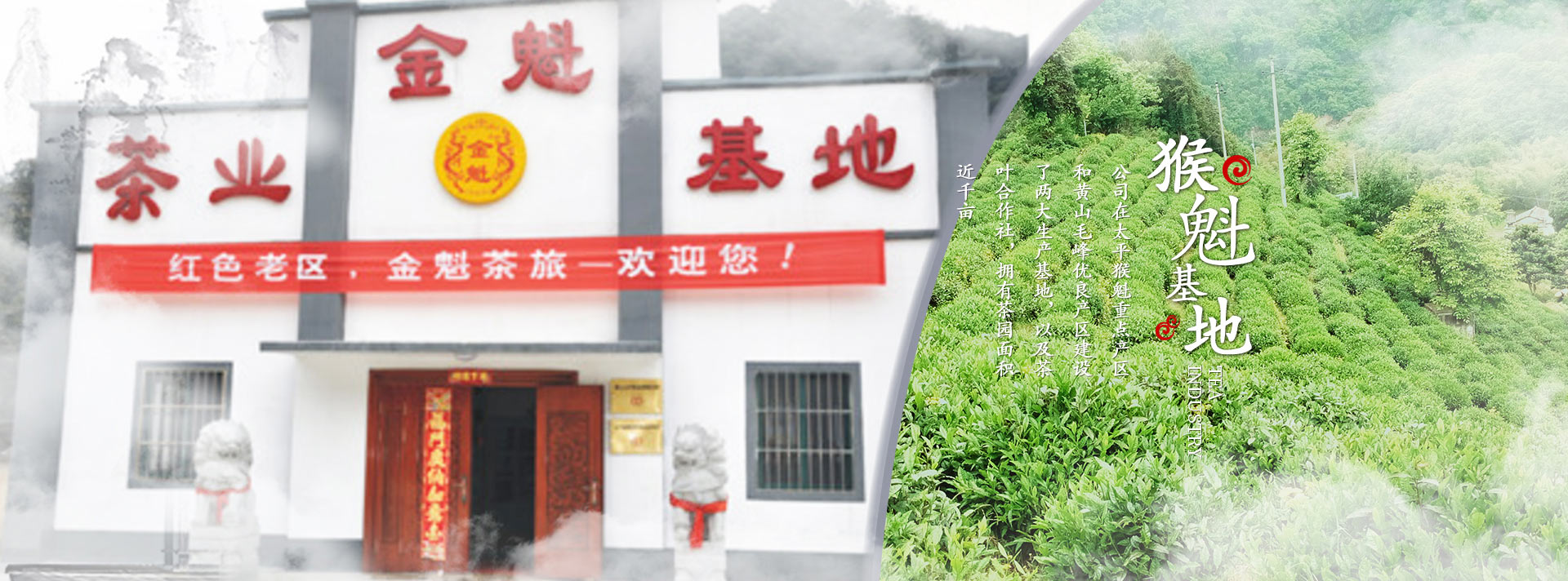 爱游戏网址大胆探索“爱游戏网址+基地
