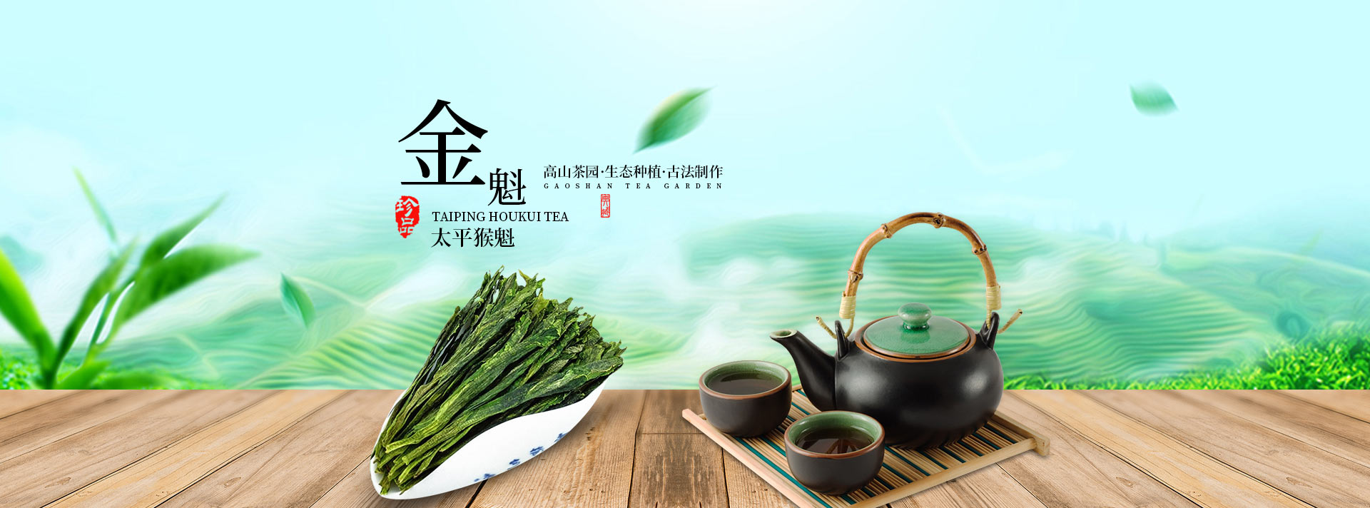 游’一条龙服务产业链